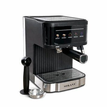 Кофеварка рожковая эспрессо Sokany SK-04025 20 бар с капучинатором 1.8 л