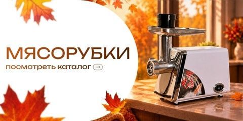 Banner from design