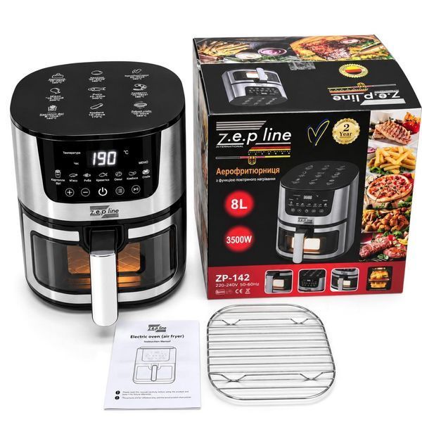 Friteuză electrică Zepline ZP-142 8 l 7 programe cu strat antiaderent